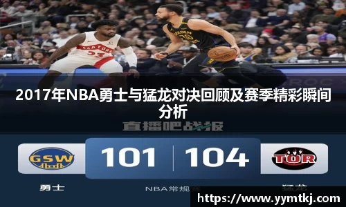 九游体育登录入口