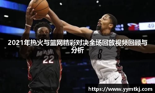 九游体育登录入口