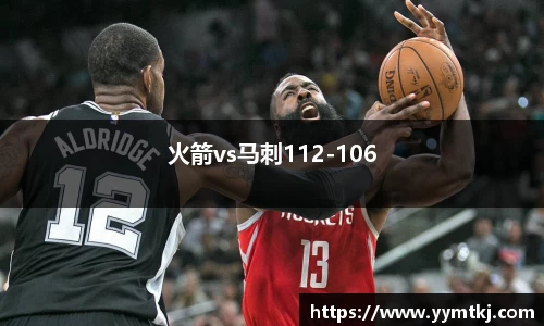 九游体育登录入口