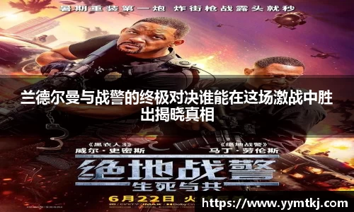 九游体育平台