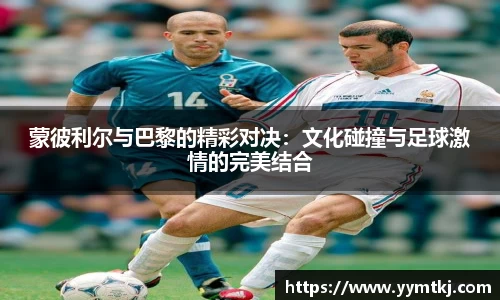 九游体育登录入口