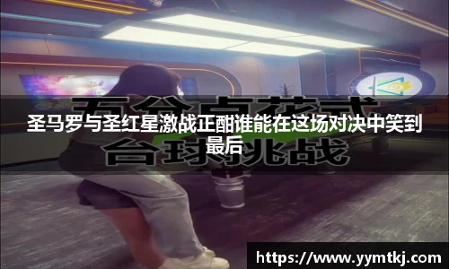 九游体育官方网站