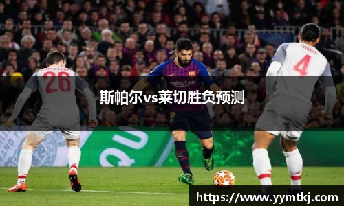 九游体育登录入口