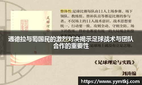 九游体育官方网站