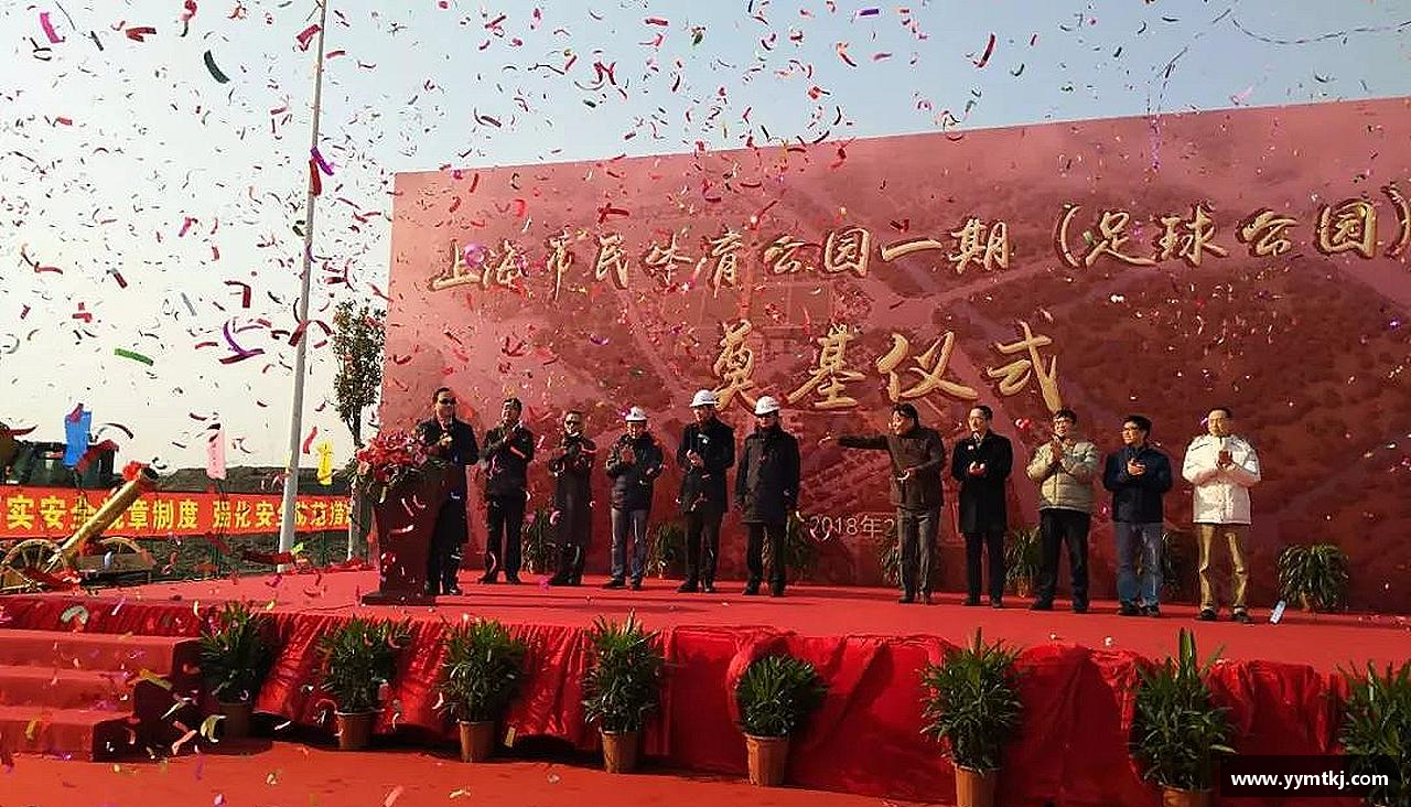 挑战自我,超越极限!